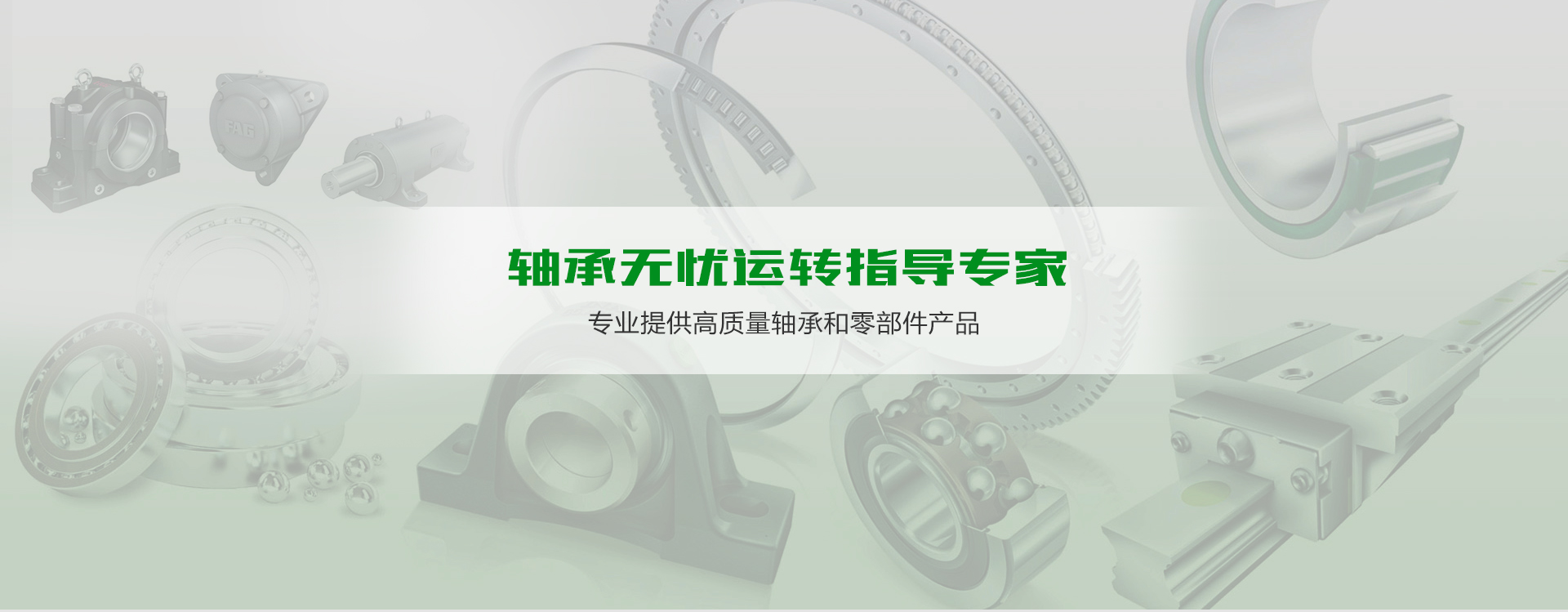 江門市漢力傳動科技有限公司